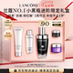 蘭蔻超修小黑瓶精華50ml抗老維穩(wěn)修護(hù)彈潤(rùn)護(hù)膚品套裝七夕情人節(jié)禮物