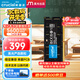 Crucial英睿達 16GB DDR5 5600頻率 筆記本內(nèi)存條 美光（原鎂光）原廠顆粒 AI電腦配件