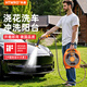 HTWRO德國品牌迷你水管車高壓款 澆花神器家用澆水高壓洗車水管收納架