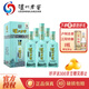 瀘州老窖名酒 青醞頭曲 濃香型白酒 52/42度 500mL 聚會(huì)宴請(qǐng) 送禮佳品 42度 500mL 6瓶 青醞頭曲整箱裝