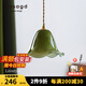 CASAGD綠色復(fù)古床頭吊燈漸變綠玻璃小吊燈裙擺設(shè)計(jì)餐廳玄關(guān)燈casa照明 復(fù)古漸變綠色-三色光
