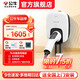 公牛隨車充家用充電樁槍7kw便攜3.5kw適配于五菱宏光mini繽果長安奔奔糯玉米小螞蟻歐拉好貓吉利熊貓 生椰白7KW迷你樁(送基礎安裝)