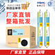 金鼠杭州之江2000硅酮耐候膠玻璃膠門(mén)窗幕墻專(zhuān)用密封膠室外防水結構膠 JS-2000黑500ml整箱20支