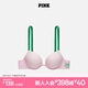 維多利亞的秘密 PINK 夏季圓盤胸內(nèi)衣2805舒適3/4罩杯聚攏外擴(kuò)文胸胸罩無(wú)痕聚攏 5VS4粉白條紋/綠色肩帶 11202805 75B （34B）