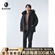 BLACK YAK 布來亞克男士戶外休閑冬季厚重型防風(fēng)保暖羽絨服WNM373 黑色 M 170