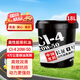 龍潤潤滑油“長(cháng)征1號”柴機油 高性能柴油機油 CI-4 20W-50 18L 貨卡用品