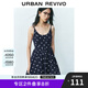 UR2025夏季新款女裝時尚休閑撞色碎花吊帶連衣裙UYU750055 藍色印花 (領(lǐng)口偏大) S