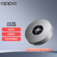 OPPO 磁吸小渦輪  50W 磁吸無線充電器無線閃充磁吸50w無線充電器蘋果無線充電器