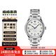 【二手】浪琴（LONGINES）精鋼皮帶石英自動(dòng)機(jī)械男表女表  二手浪琴男表女表 聚合 名匠系列男表