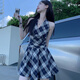 斤慕 v領(lǐng)背心連衣裙女黑白格子夏季高級(jí)感甜酷辣妹收腰百褶A字短裙 S(95斤以內(nèi))