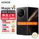 榮耀Magic V5 折疊屏新品5G手機 絨黑色 16GB+512GB 官方標配