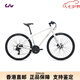 捷安特（GIANT）Liv麗以芙Alight 1女士平把24速輕便休閑通勤公路自行車 700C 24速 M 雪山白 700C×370 XS 適合身高