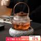 兮元記青花汝窯電陶爐煮茶壺圍爐煮茶器家用加厚耐高溫玻璃泡茶壺?zé)畨?繁花電陶爐+透明豎紋提梁壺
