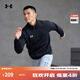 安德瑪（UNDERARMOUR） Rival男子1/4拉鏈運動(dòng)休閑衛衣1386016 黑色001 L