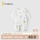 童泰（TONGTAI）嬰兒連體衣夏薄款純棉男女寶寶衣服無骨哈衣提花爬服藍色73cm