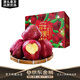 玖原農珍 甘肅天水花牛蘋果源頭直發(fā)采摘新鮮禮品水果含箱 5斤凈果4.5斤優(yōu)選果70-80mm