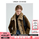 VEGA CHANG仿麂皮外套女2025秋冬新款牛角扣復(fù)古美拉德風(fēng)皮毛一體 復(fù)古棕 S