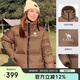 駱駝（CAMEL）黑鉆系列 女裝短款羽絨服情侶男女加厚寬松連帽面包羽絨服B601 M