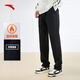 安踏加絨保暖運動(dòng)褲男士直筒衛褲冬季針織戶(hù)外跑步長(cháng)褲平口休閑褲
