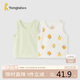 童泰（TONGTAI）嬰兒背心夏季純棉寶寶衣服兒童護(hù)肚馬甲打底內(nèi)衣提花綠色73cm