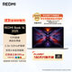 小米筆記本電腦 紅米REDMI Book 16 2025輕薄本高性能13代酷睿 32G 512G新品上市