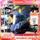 SHOEI頭盔Z8日本原裝進(jìn)口摩托車(chē)全盔防霧四季X符號馬奎斯紅螞蟻千紙鶴 Z8 ACCOLADE TC-10高速走開(kāi) XL