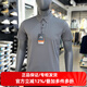 牧高笛速干t恤短袖男24夏季新款戶(hù)外休閑運動(dòng)透氣吸汗翻領(lǐng)polo衫 ZM24224007碳灰 XL建議158-171斤穿