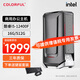 七彩虹（Colorful）酷睿i5 12400 CPU企業(yè)商用辦公組裝電腦主機i3 12100F家用臺式DIY整機 配置三 i5 12400+16G+512G SSD