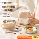 廣意 304不銹鋼飯盒快餐杯泡面碗帶蓋餐盒送勺筷 棕色GY7354