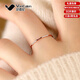 范嘉倫（VanCalen）品牌戒指女玫瑰金戒指竹節高升彩金結婚情人節禮物 玫瑰金鉆石戒指12號