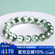 石玥珠寶精品10-11mm天然綠幽靈手串本命年轉(zhuǎn)運(yùn)珠手鏈男女士款 水晶瑪瑙