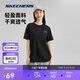 斯凱奇（Skechers）夏季男女情侶同款繽紛休閑系列透氣半袖針織短袖T恤