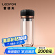 雷德夫（LEIDFOR）G2 玻璃杯 雙層耐熱玻璃水杯男士高檔商務(wù)泡茶杯 玫瑰金 280ml