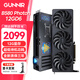 藍戟 英特爾Intel Arc A770 A750 OC GDDR6超頻版臺式裝機電腦高端設計視頻解碼剪輯電競獨立游戲顯卡 B580 12G Photon黑色