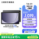 三星（SAMSUNG）Galaxy Tab A9+平板電腦 11英寸 護眼高清高亮度大屏 杜比全景聲 學(xué)生網(wǎng)課辦公 山巖灰 8GB+128GB/5G