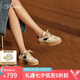 73Hours博主同款女鞋出游日2025新款休閑鞋拼色增高圓頭德訓(xùn)鞋