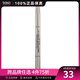 Cyber Colors眼眉修飾筆雙頭防水防汗持久不暈染眉筆 送女教師節(jié)禮 #02 灰色0.2g