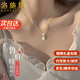 洛施黛黃金項(xiàng)鏈女魯伯特之淚999足金鎖骨鏈高級(jí)首飾520情人節(jié)禮物送女友 魯伯特之淚-足金999吊墜+18k金鏈