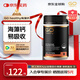GO healthy新西蘭海藻鈣片高之源鈣膠囊維vd3K2中老年人成人孕期補(bǔ)鈣 120粒