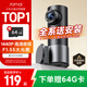 70邁行車記錄儀M310Pro 2K 1440P超高清夜視  F1.55大光圈 星光夜梟
