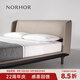 NORHOR北歐表情/莫倫堡系列/意式簡(jiǎn)約/UTO真皮軟靠背實(shí)木雙人床G 現(xiàn)貨 框架結(jié)構(gòu)1800mm*2000mm
