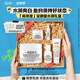 科顏氏（Kiehl's）高保濕面霜50ml保濕補水護膚品女禮盒生日禮物送女朋友