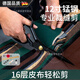 康鴻德國(guó)高端裁縫剪刀家用縫紉剪服裝廠裁布裁剪衣服專用工業(yè)用強(qiáng)力大 12寸黑刃裁縫剪【專業(yè)裁縫剪】