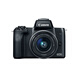佳能（Canon）EOS M50 Mark II入門(mén)級學(xué)生高清旅游數碼M50二代微單照相機 小巧輕便旅拍Vlog直播 自動(dòng)對焦美顏 M50 二代黑色 【EF-M 15-45 鏡頭】 標配（原電原充）曬