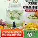 喜碧（Scybe）泡酒容器 可樂(lè)桶韋拉8斤裝帶龍頭酒桶調(diào)酒桶飲料桶果汁罐裝牛逼桶