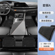 峰夢univ腳墊全包圍tpe專用汽車原廠24款2025主駕后排智電idd內(nèi)飾改裝 【雙層耐臟款】原廠TPE腳墊+黑色雪妮絲 【22-25款】UNI-V純油版
