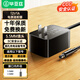 畢亞茲 12V1A電源適配器 通用路由器機(jī)光貓頂盒電腦散熱器監(jiān)控?cái)z像頭臺燈DC圓孔電源充電線 線長1.5米