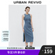 UR夏季新款女裝潮流高街字母U領(lǐng)修身收褶連衣裙UWJ740024 灰藍 S
