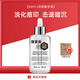 KIEHL'S WE SKINCARE ABOUT YOU SINCE 1851科顏淡斑精華液VC安白瓶淡化痘印提亮改善暗沉膚色情人節(jié)送女友 淡斑精華115ml【臨期一年】 【贈】專柜禮袋+卡片香水