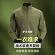 驢之戶外軟殼衣男Drac戰(zhàn)術(shù)立領(lǐng)開衫防潑水耐磨透氣徒步登山夾克 軍綠 M